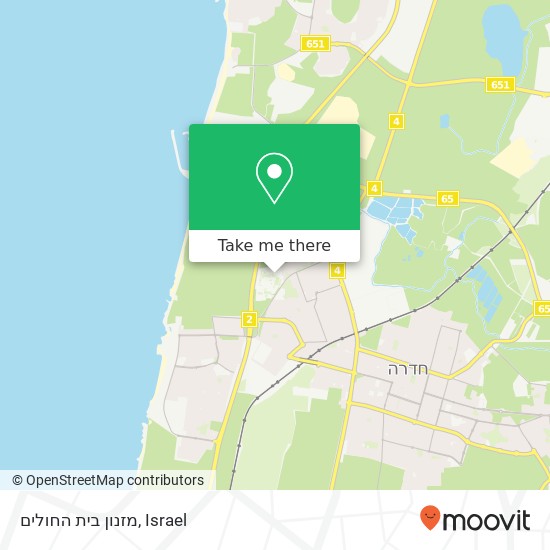 מזנון בית החולים, טרבלוס חדרה, חדרה, 38000 map