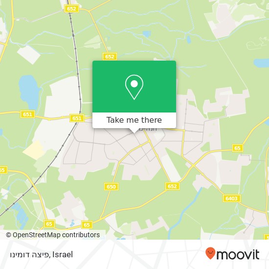 פיצה דומינו, הדקלים פרדס חנה-כרכור, חדרה, 37021 map