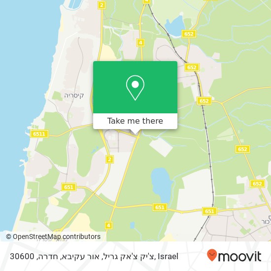 צ'יק צ'אק גריל, אור עקיבא, חדרה, 30600 map