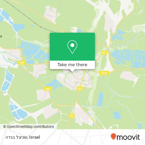 שניצל בנדה, ירושלים הבירה בית שאן, יזרעאל, 10900 map