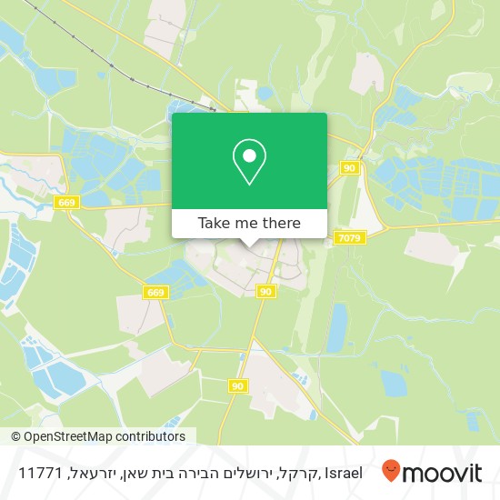 קרקל, ירושלים הבירה בית שאן, יזרעאל, 11771 map