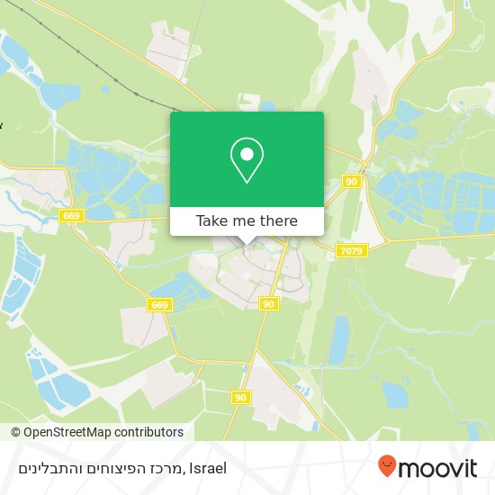 מרכז הפיצוחים והתבלינים, אהבת ישראל בית שאן, יזרעאל, 10900 map