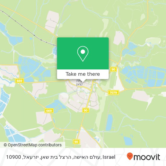 Карта עולם האישה, הרצל בית שאן, יזרעאל, 10900