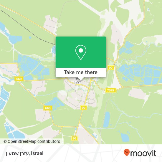 Карта עזרן שמעון, הרצל בית שאן, יזרעאל, 10900