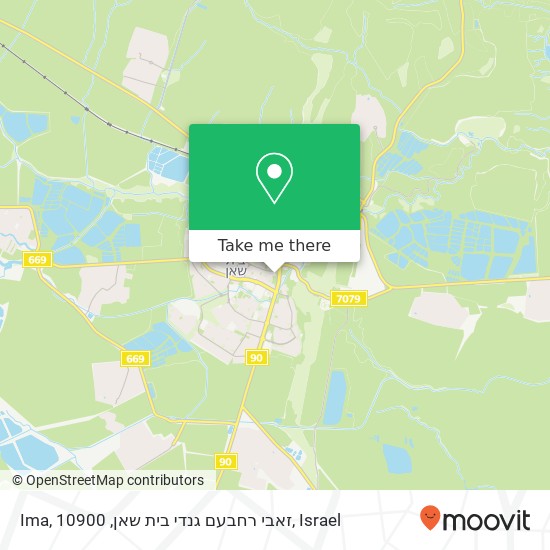 Ima, זאבי רחבעם גנדי בית שאן, 10900 map