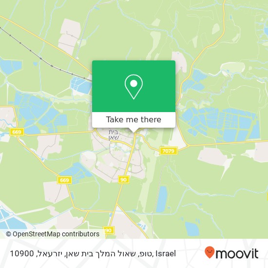 טופ, שאול המלך בית שאן, יזרעאל, 10900 map