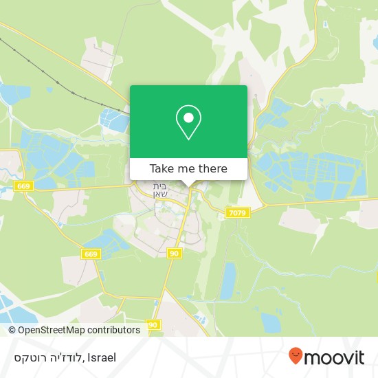 לודז'יה רוטקס, שאול המלך בית שאן, יזרעאל, 10900 map