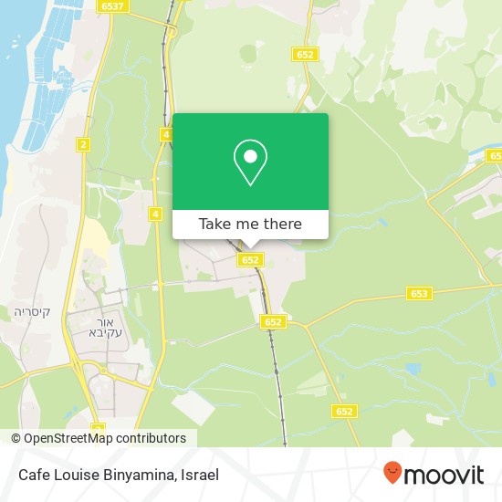 Cafe Louise Binyamina, המייסדים 6 בנימינה-גבעת עדה map