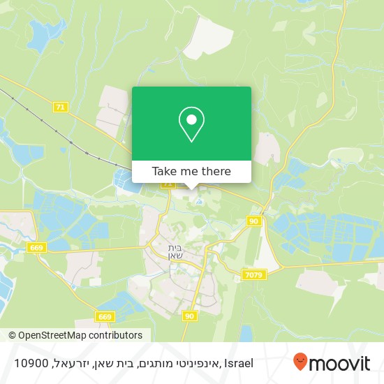 אינפיניטי מותגים, בית שאן, יזרעאל, 10900 map