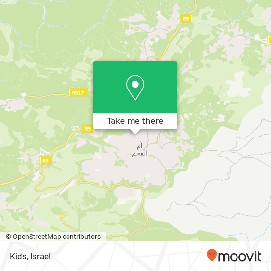 Kids, אום אל-פחם, חדרה, 30010 map