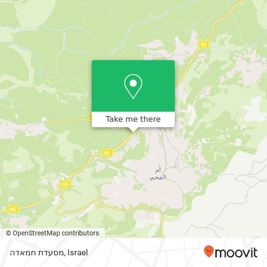 מסעדת חמאדה, 65 אום אל-פחם, חדרה, 30010 map