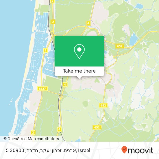 5 אבנים, זכרון יעקב, חדרה, 30900 map