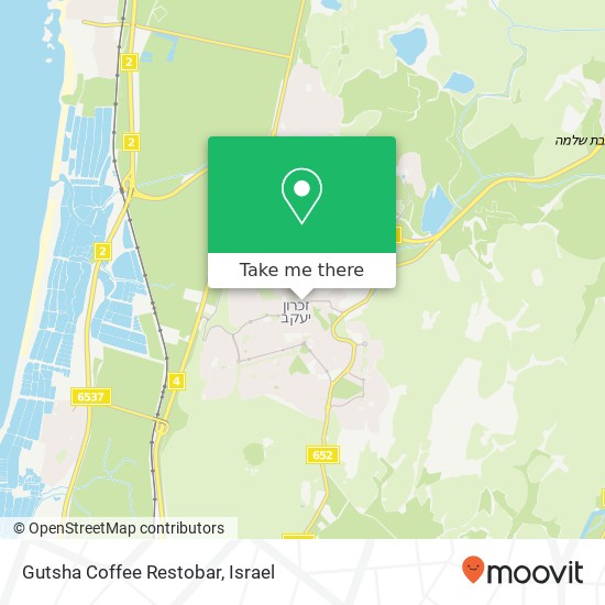 Карта Gutsha Coffee Restobar, המייסדים 58 זכרון יעקב, 30900