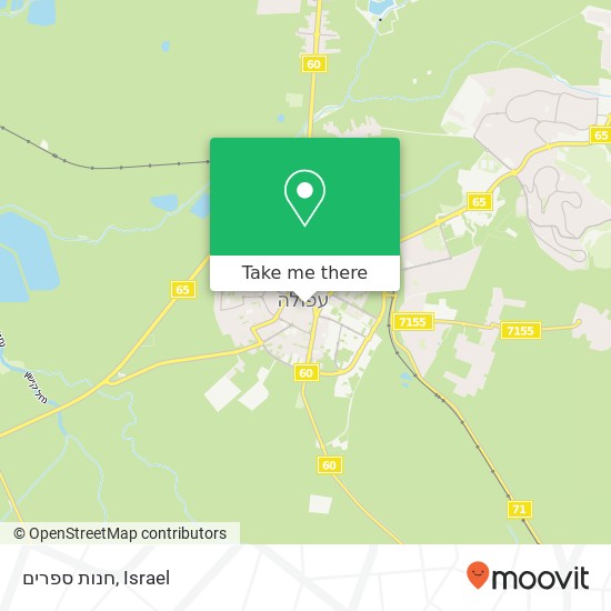 חנות ספרים map