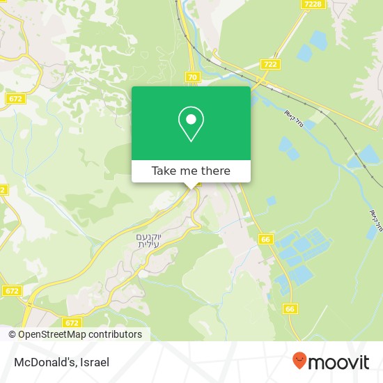 McDonald's, יקנעם עילית, יזרעאל, 20692 map