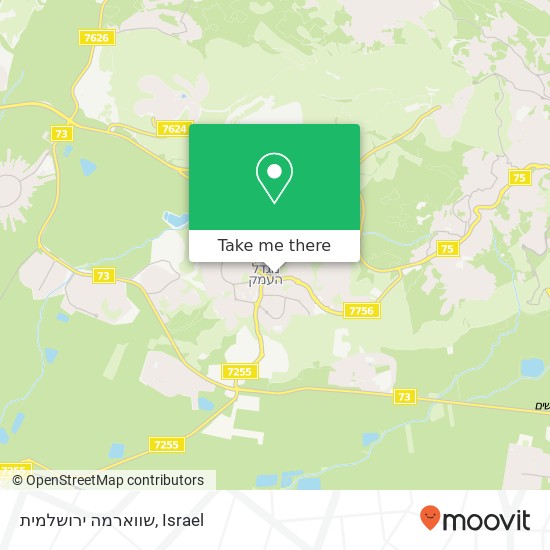 Карта שווארמה ירושלמית, מגדל העמק, יזרעאל, 23000