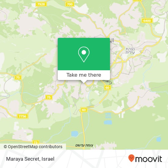 Maraya Secret, 2013 נצרת, יזרעאל, 16511 map