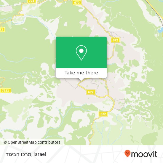 Карта מרכז הביגוד, 672 דאלית אל כרמל, חיפה, 30056