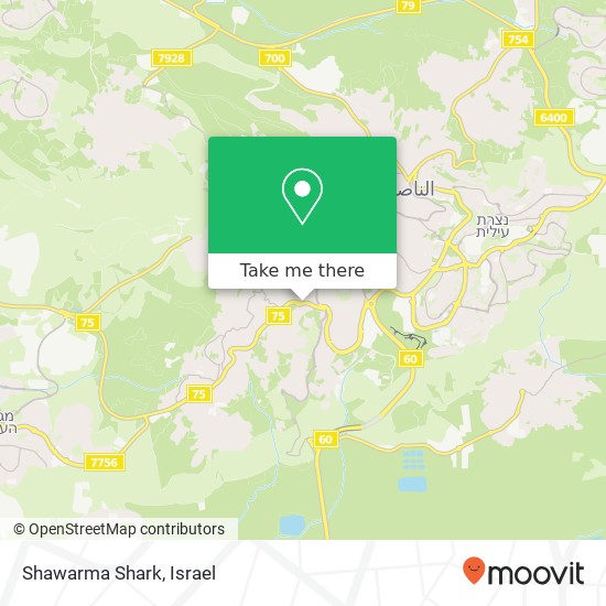 Shawarma Shark, 1000 נצרת, יזרעאל, 16211 map