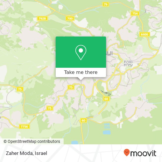 Zaher Moda, פאולוס השישי נצרת, יזרעאל, 16071 map