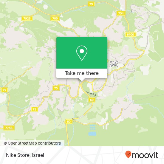 Nike Store, נצרת, 16000 map