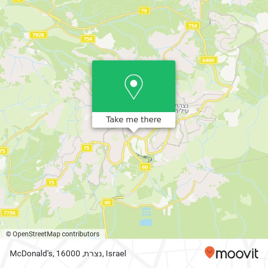 McDonald's, נצרת, 16000 map