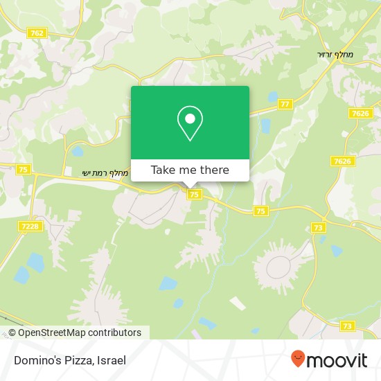 Domino's Pizza, הצפצפה רמת ישי, יזרעאל, 30095 map