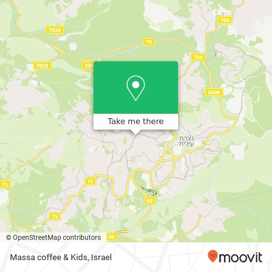 Карта Massa coffee & Kids, פאולוס השישי נצרת, 16000