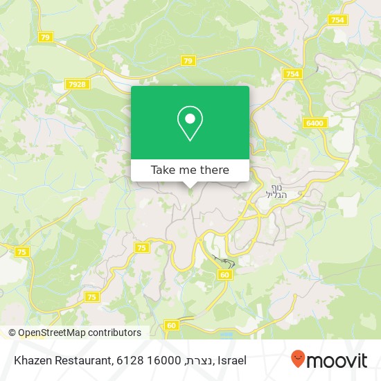 Карта Khazen Restaurant, 6128 נצרת, 16000
