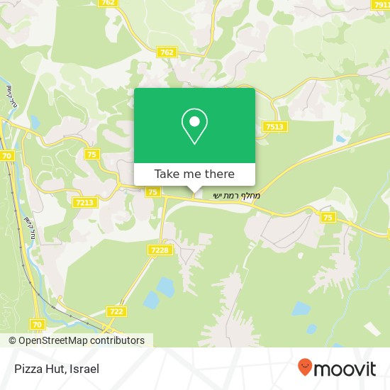 Карта Pizza Hut, אלונים, יזרעאל, 30040