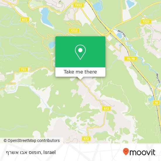 חומוס אבו אשרף, 672 עספיא, חיפה map