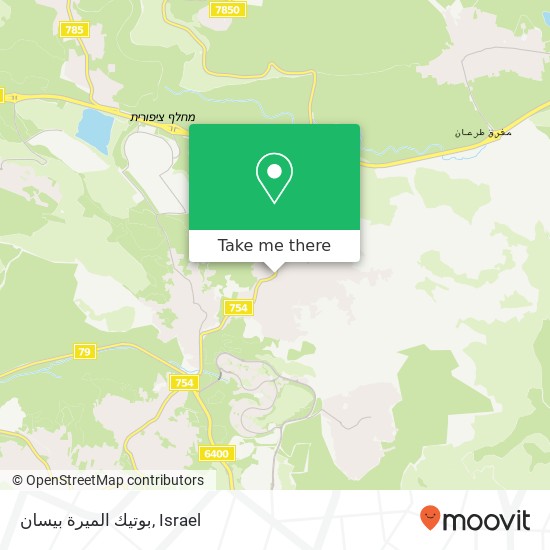Карта بوتيك الميرة بيسان, 754 כפר כנא, יזרעאל, 16930