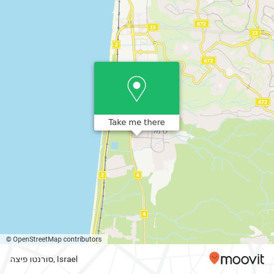 Карта סורנטו פיצה, ז'בוטינסקי טירת כרמל, חיפה, 39000