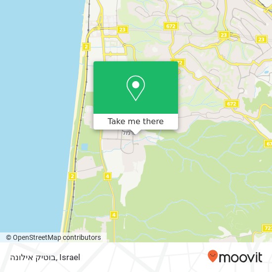 Карта בוטיק אילונה, ההגנה טירת כרמל, חיפה, 39000