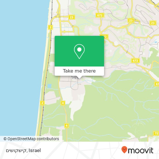 קישקושים, ההגנה טירת כרמל, חיפה, 39000 map