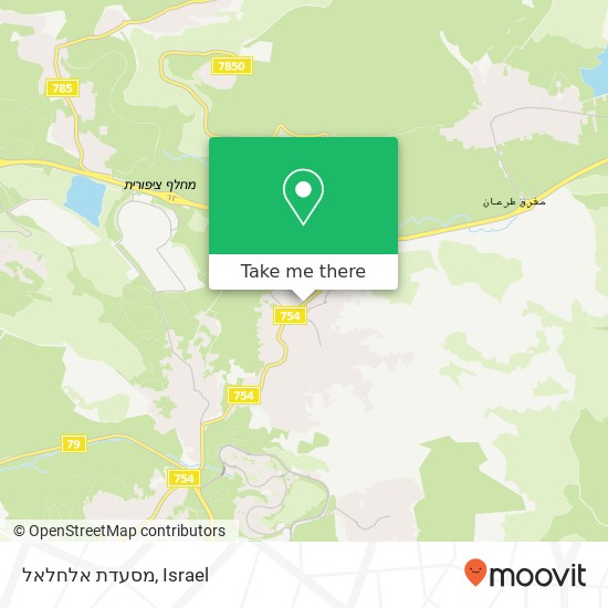 Карта מסעדת אלחלאל, 754 כפר כנא, יזרעאל, 16930