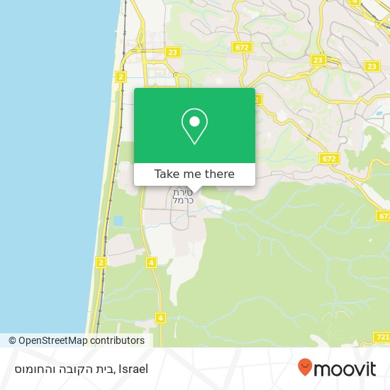 Карта בית הקובה והחומוס, השחרור טירת כרמל, חיפה, 39017