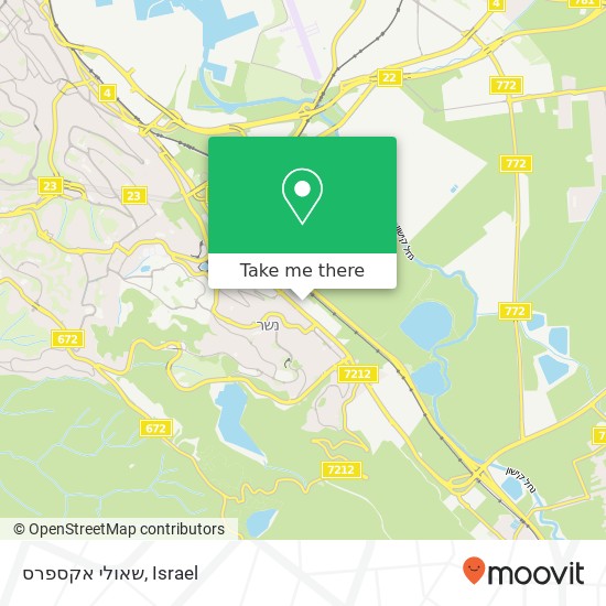 שאולי אקספרס, התעשיה נשר, חיפה, 36888 map