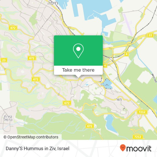 Карта Danny’S Hummus in Ziv, טרומפלדור 54 רמות רמז, חיפה, 32581