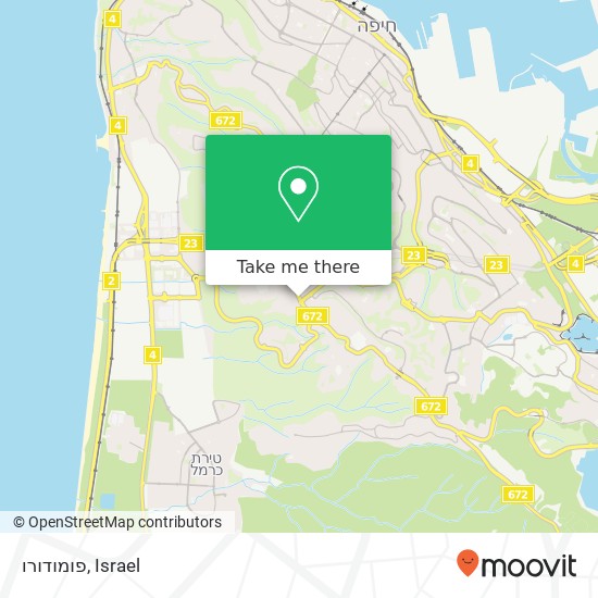 פומודורו, חורב חיפה, חיפה, 34341 map