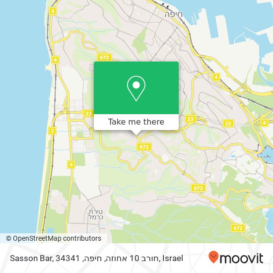Карта Sasson Bar, חורב 10 אחוזה, חיפה, 34341