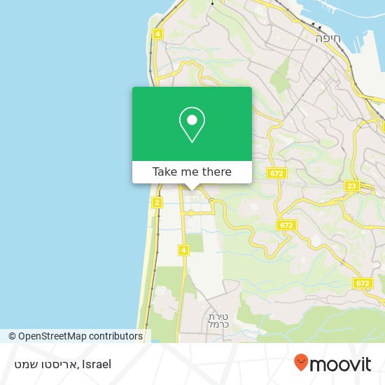 אריסטו שמט, חיפה, חיפה, 30000 map