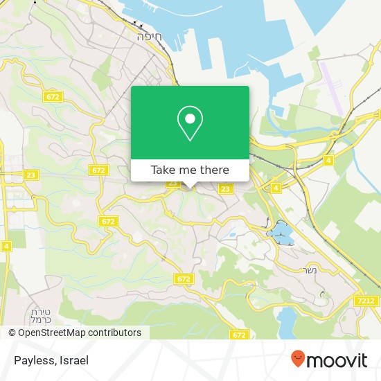 Payless, דרך שמחה גולן חיפה, חיפה, 30000 map