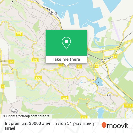 Карта Irit premium, דרך שמחה גולן 54 רמת חן, חיפה, 30000