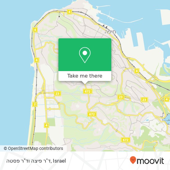 Карта ד"ר פיצה וד"ר פסטה, שדרות מוריה חיפה, חיפה, 30000