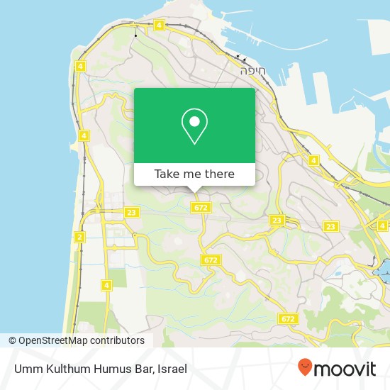 Карта Umm Kulthum Humus Bar, שדרות מוריה שמבור, חיפה, 30000