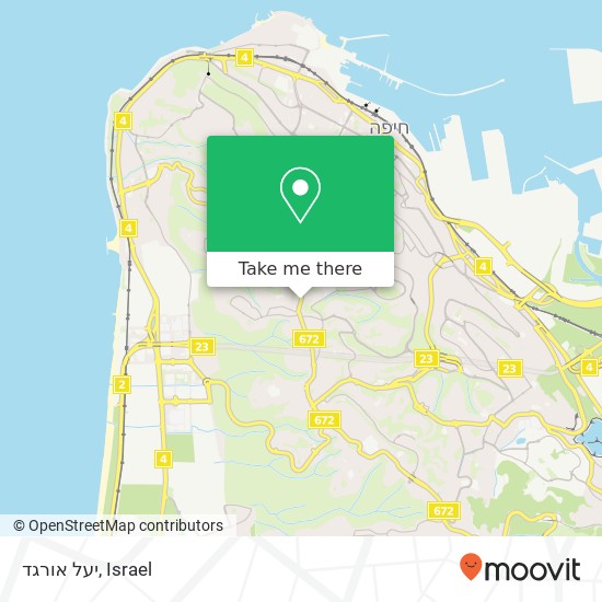 Карта יעל אורגד, שדרות מוריה חיפה, חיפה, 34572