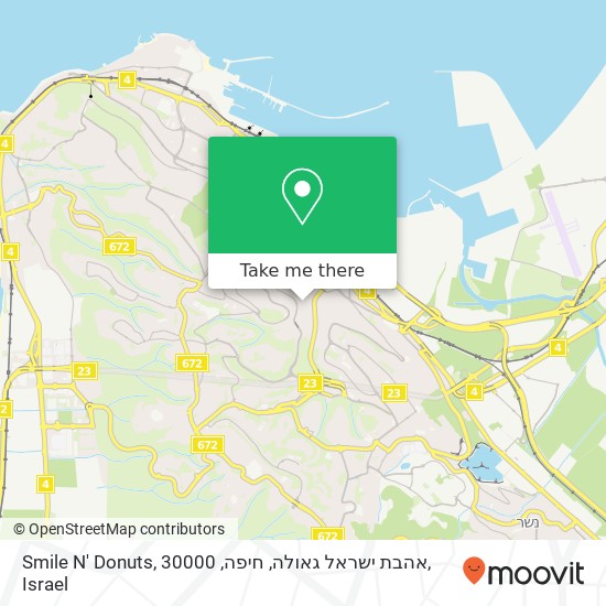 Smile N' Donuts, אהבת ישראל גאולה, חיפה, 30000 map