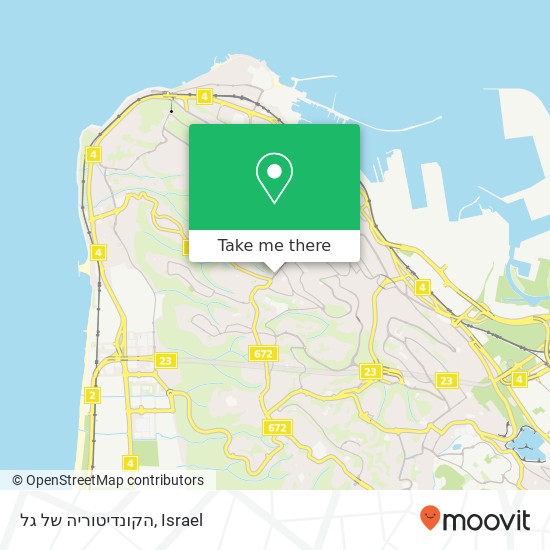 הקונדיטוריה של גל, שדרות הנשיא חיפה, חיפה, 34634 map