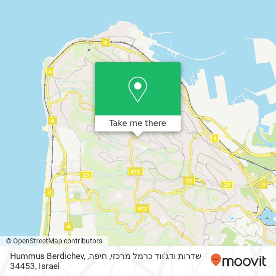 Карта Hummus Berdichev, שדרות ודג'ווד כרמל מרכזי, חיפה, 34453